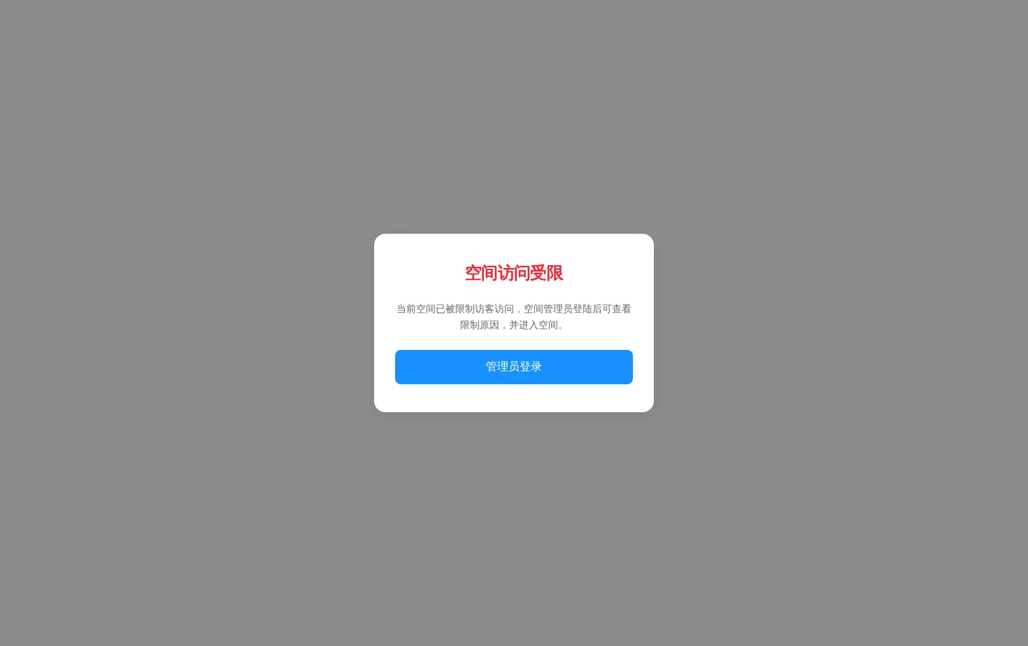 Qzbltushu 页面快照